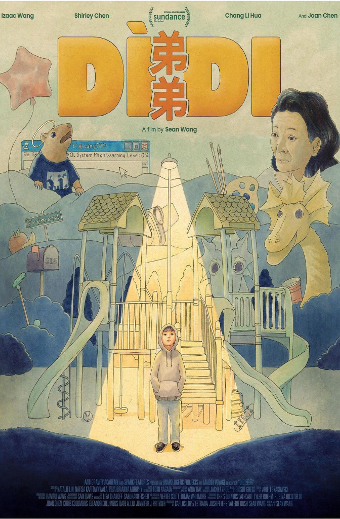 Didi