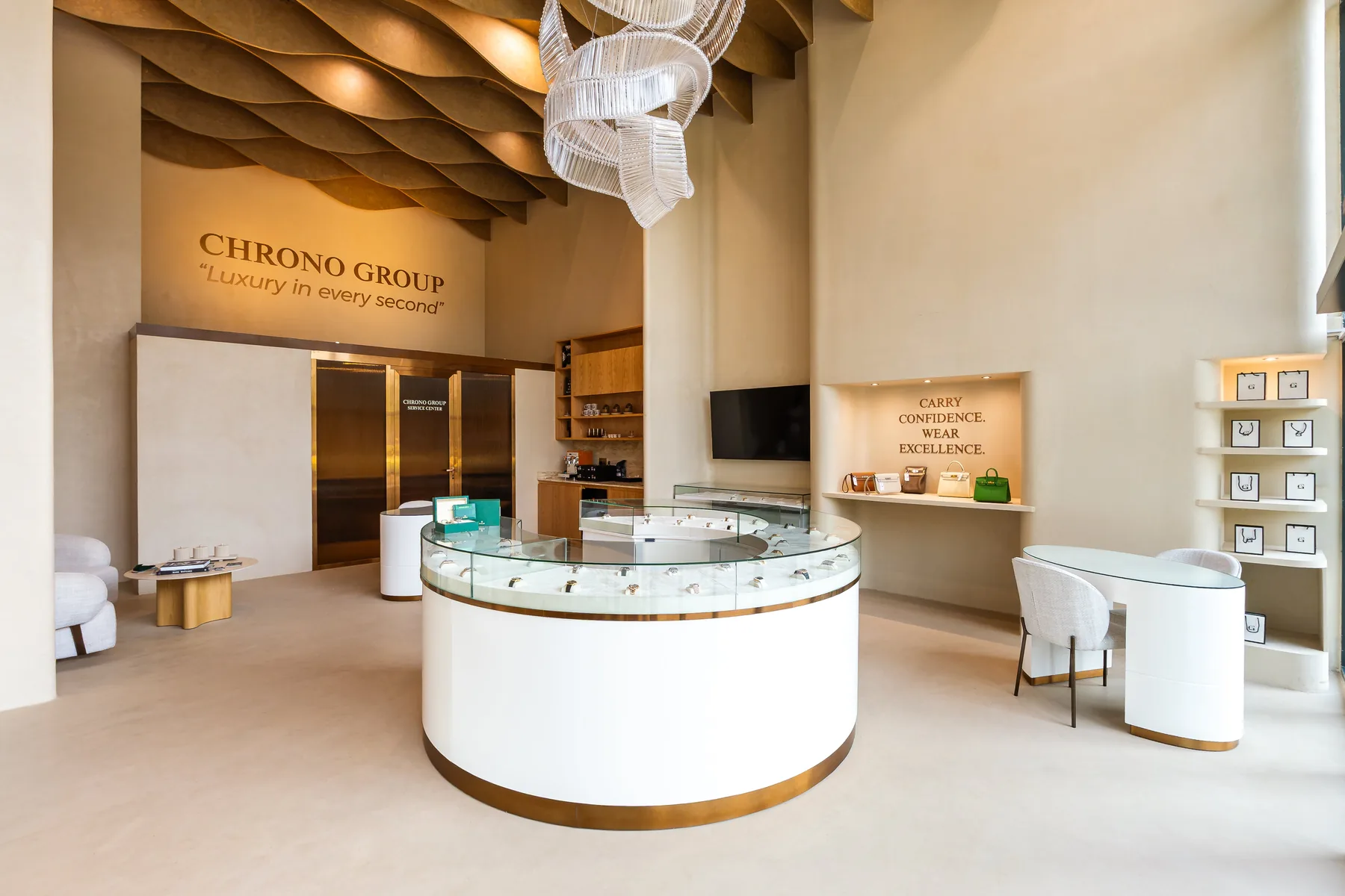 The Chrono Group boutique at Prive Residences, Dubai Hills