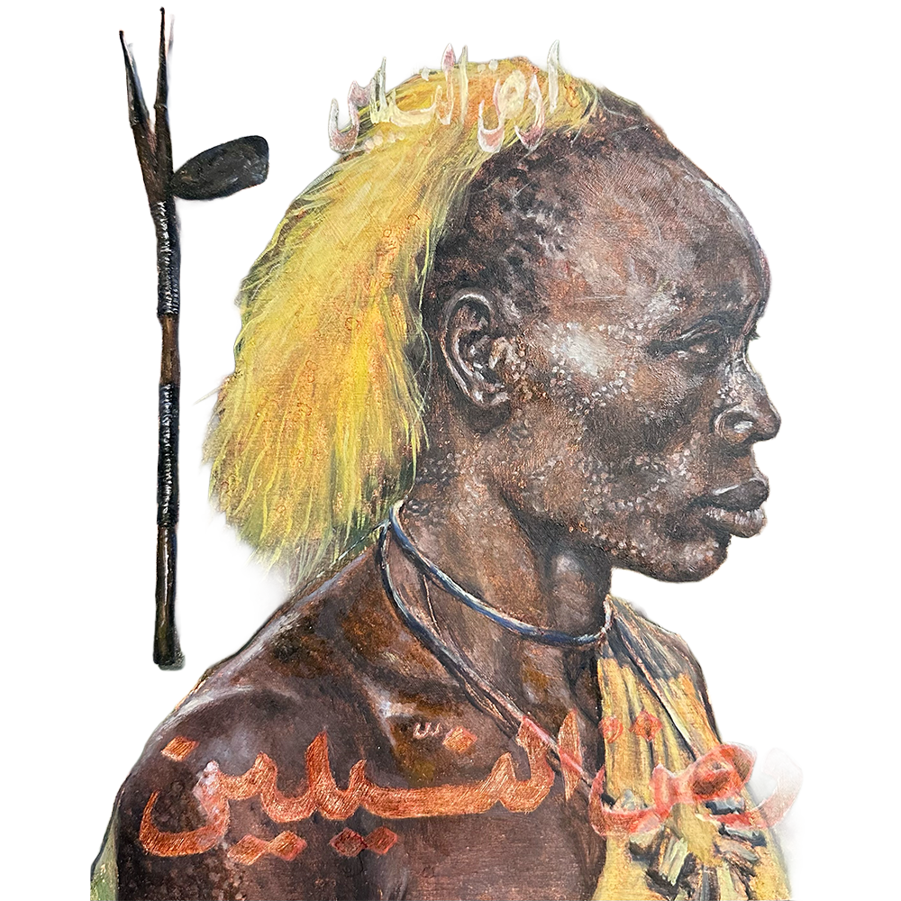Creative South Sudanese Group Exhibition