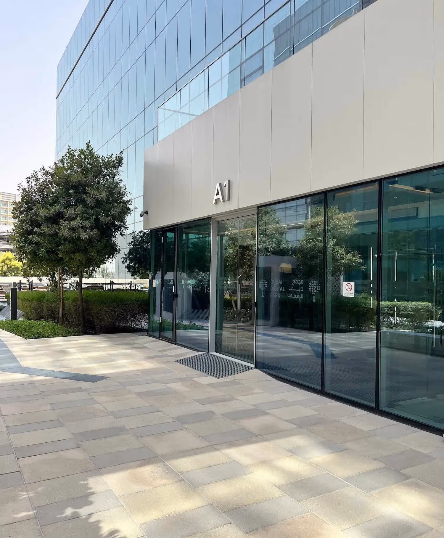 Building A1 at Dubai Digital Park