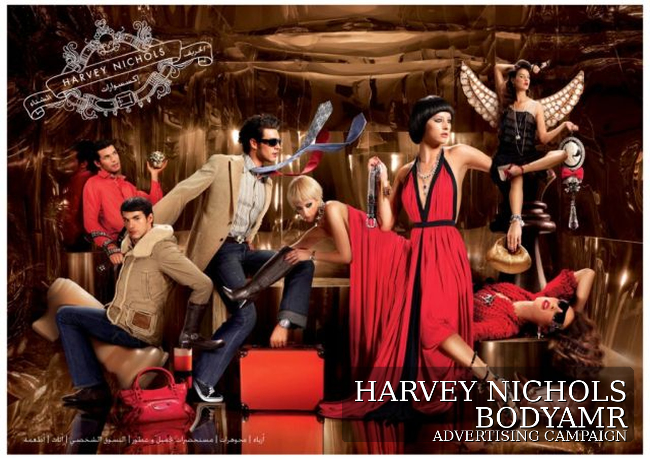 BODYAMR × Harvey Nichols advertising campaign photograph 03 of 3