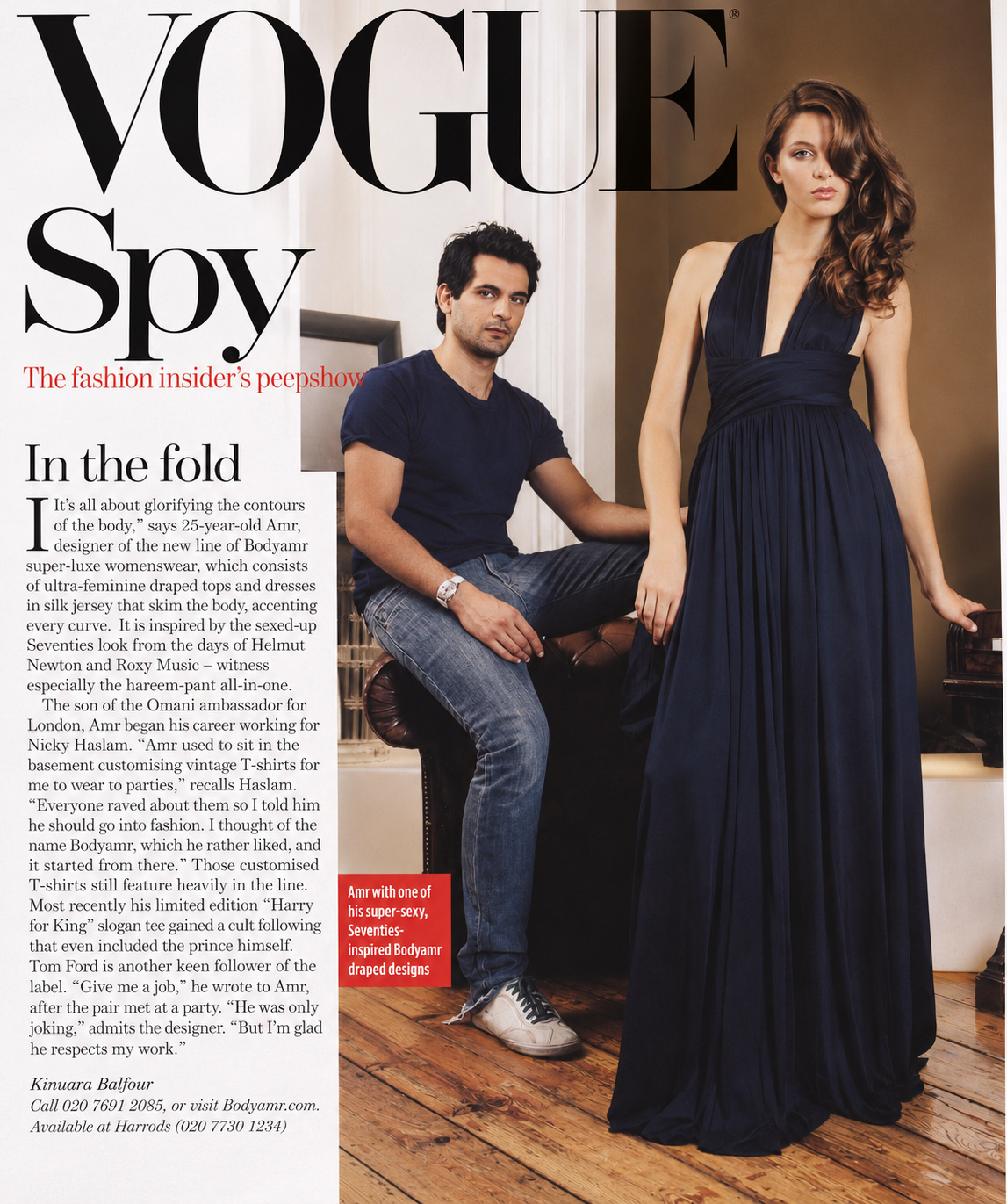 Vogue Spy, In the Fold — original BODYAMR fashion press clipping