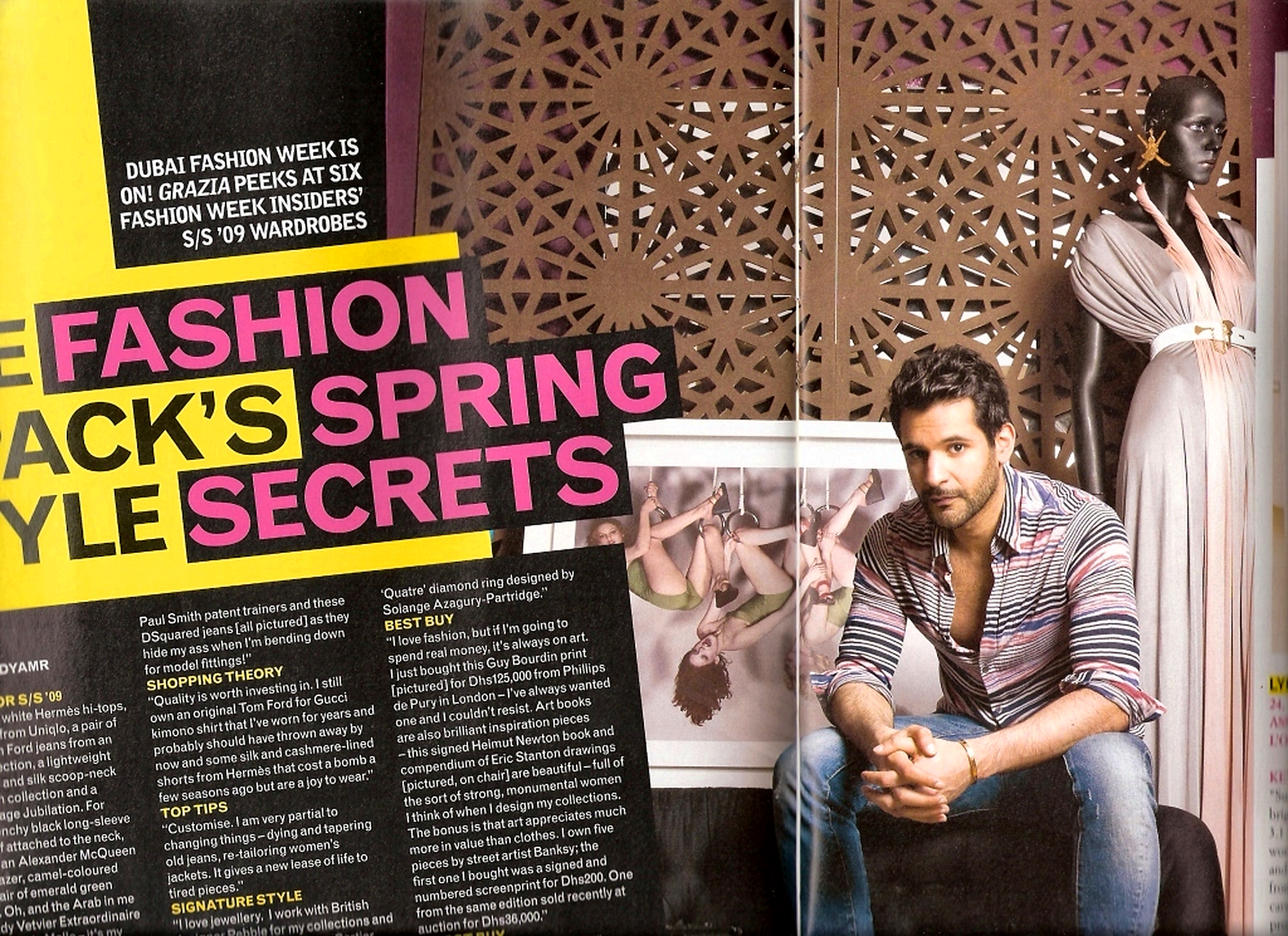 BODYAMR Grazia Fashion Feature