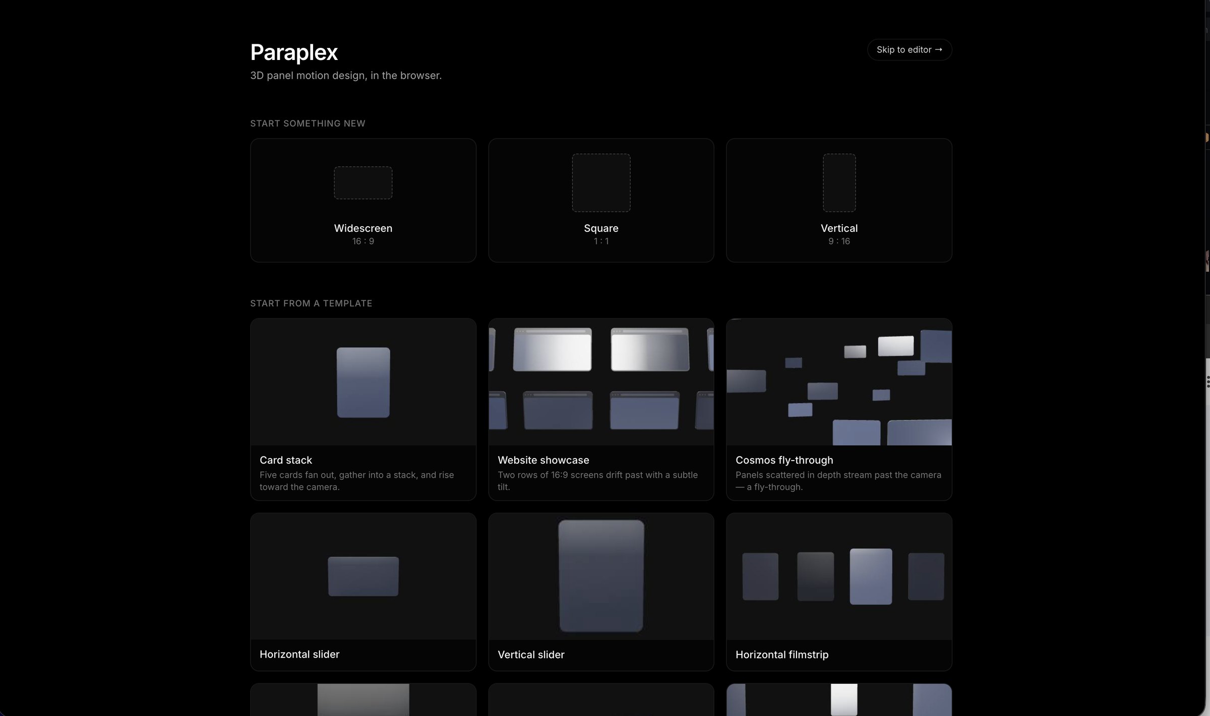 The Paraplex home screen: start a widescreen, square or vertical project, or start from a template