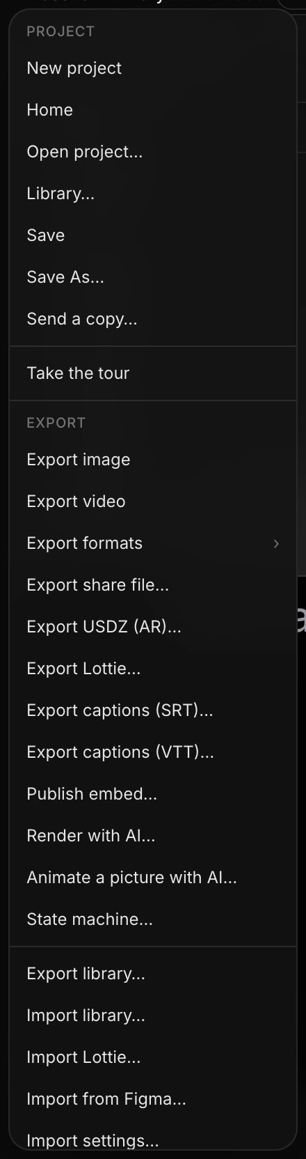 The top of the Menu: the Project and Export sections