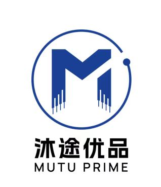 沐途优品 MUTU PRIME