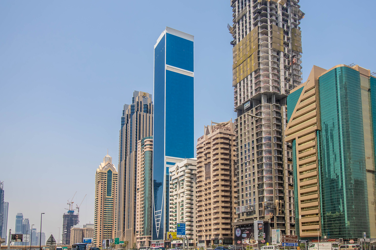Aspin Commercial Tower