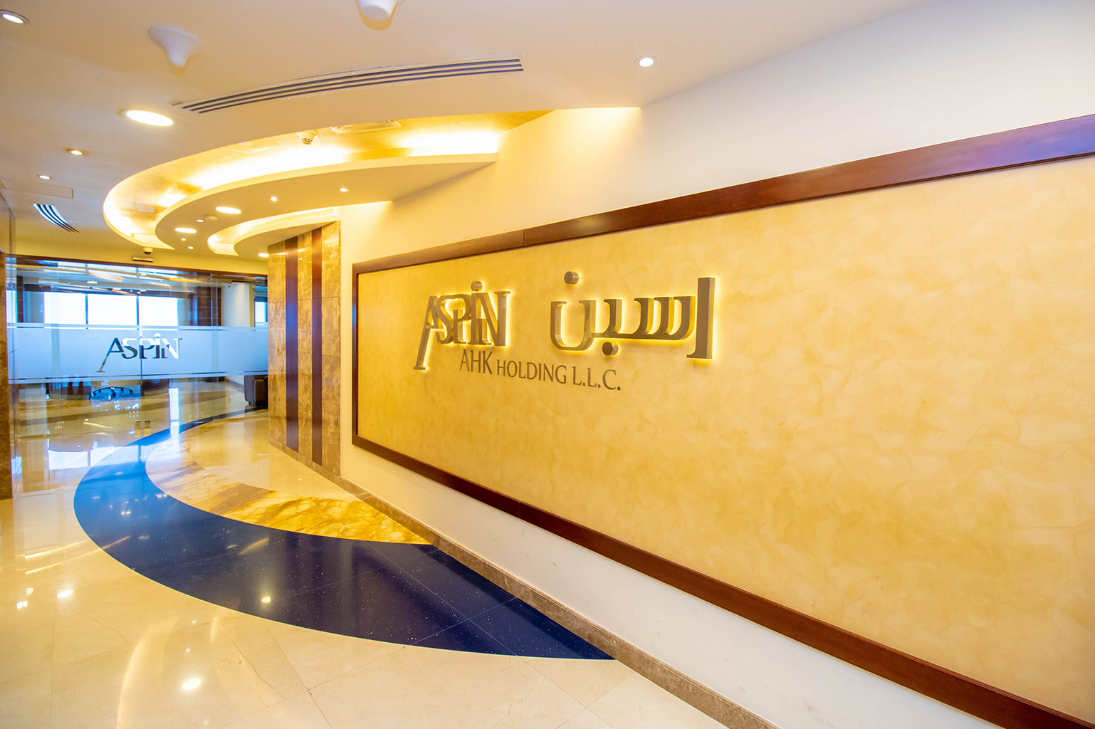 Aspin Commercial Tower