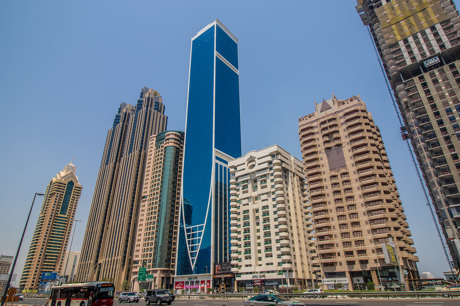 Aspin Commercial Tower