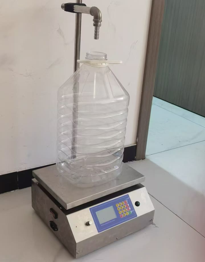 Weighing filling machine CSY-L15
