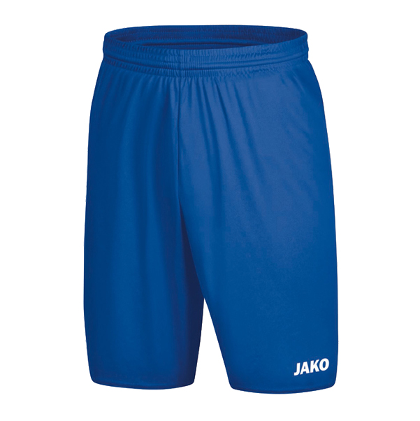 Kinder Sporthose mit Innenslip zum Bedrucken