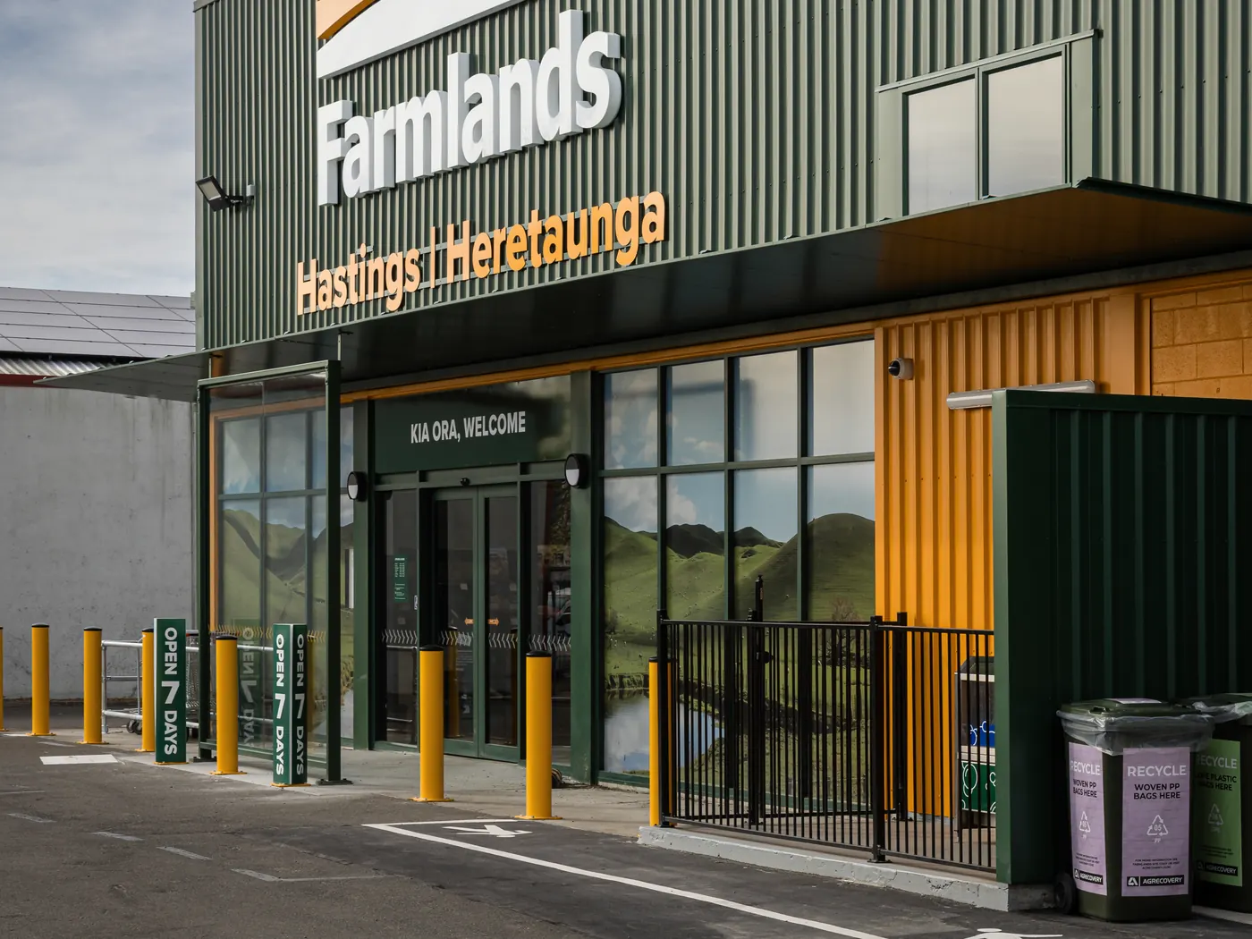 The store entrance under the canopy
