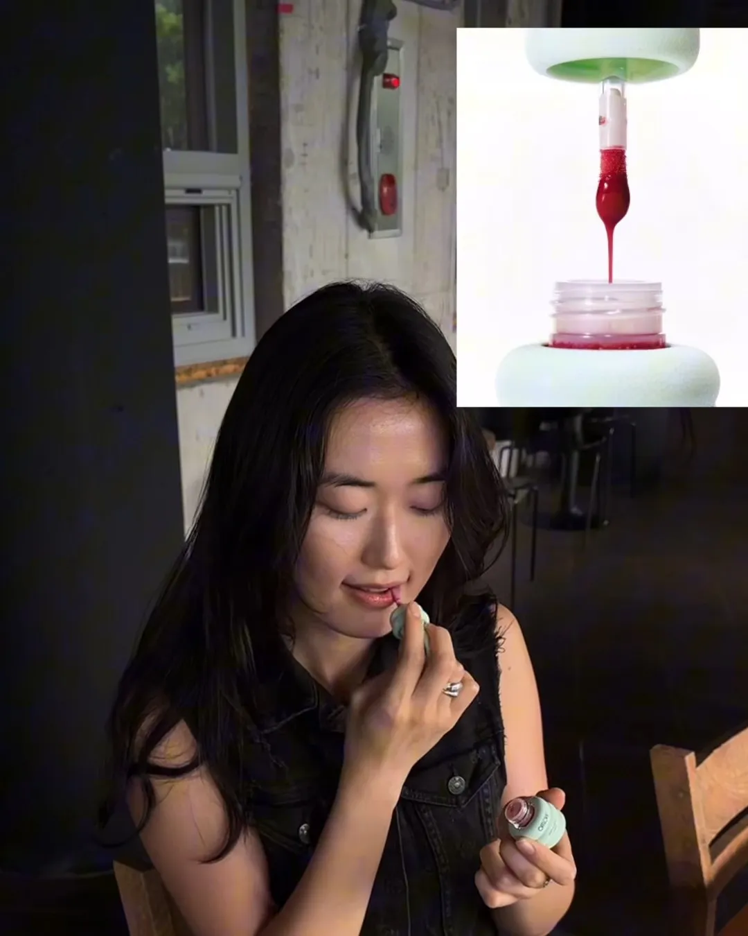 OFFLOW lip tint campaign