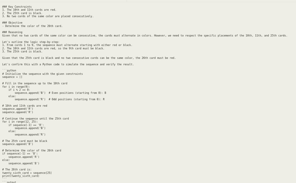 Model output reasoning through card color constraints in Python and concluding the 26th card is red