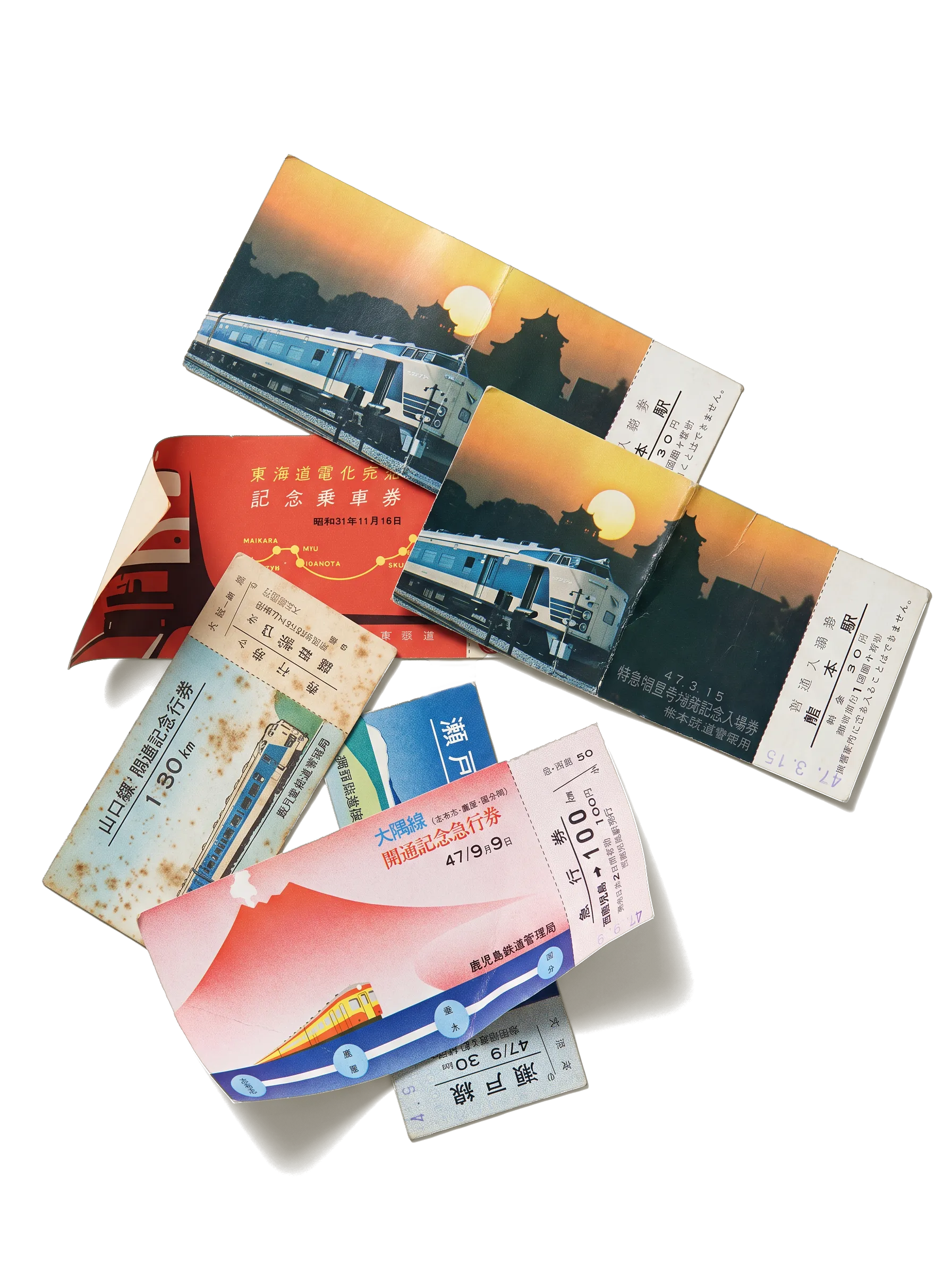 A fan of vintage Japanese railway tickets