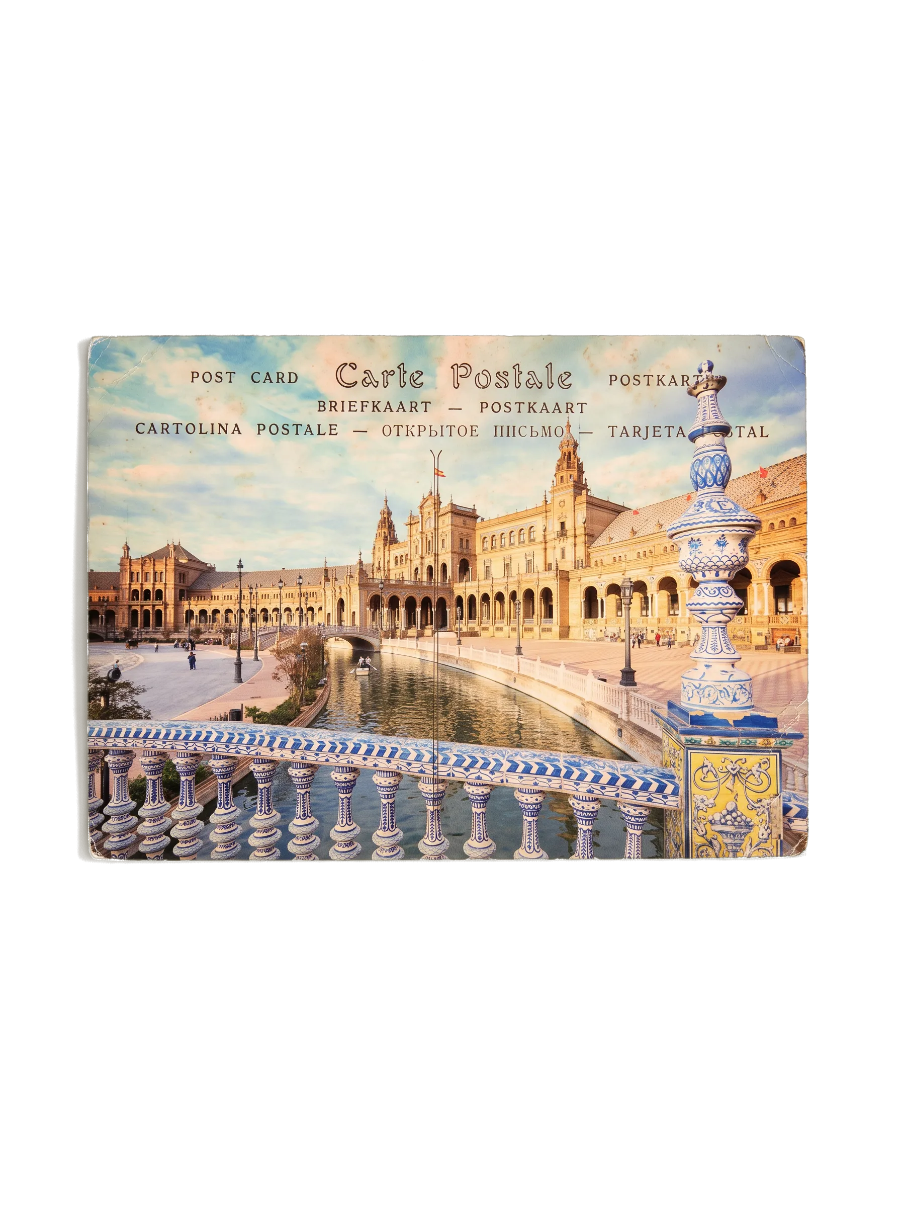 A vintage postcard of the Plaza de España in Seville