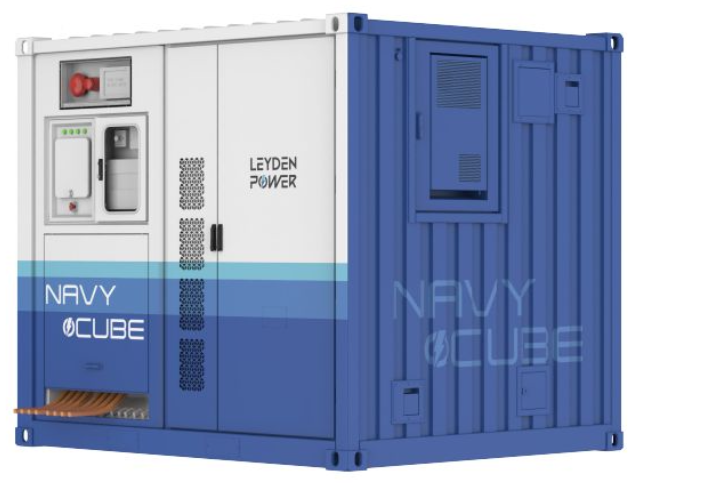 Leyden Power Navy Cube