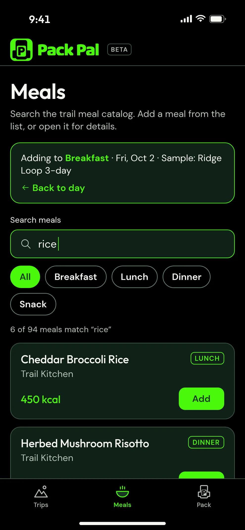 Pack Pal meals screen searching the trail meal catalog for rice, with breakfast, lunch, dinner and snack filters and meal cards showing calories and Add buttons