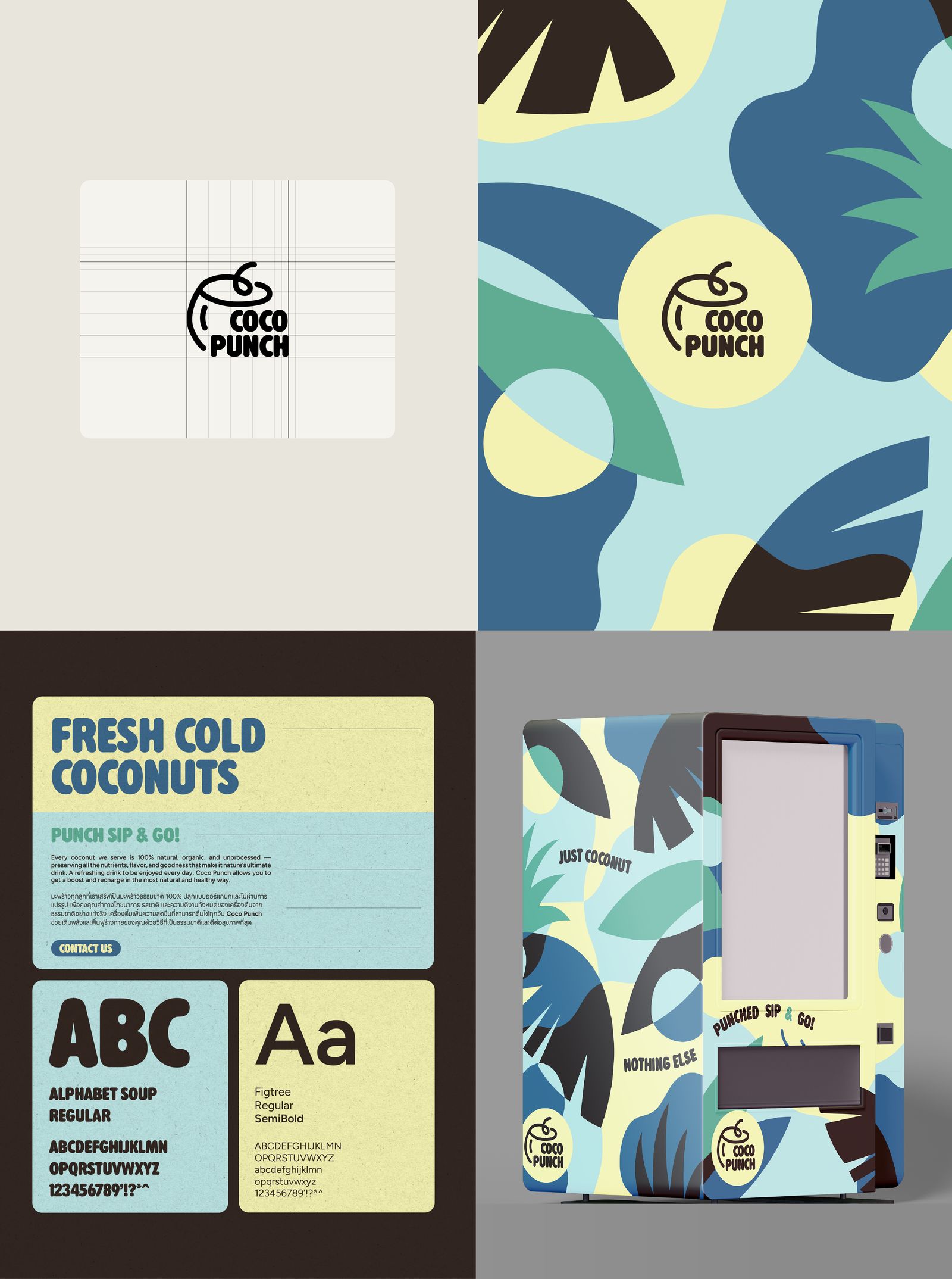 Coco Punch identity and wrap, packaging design by STRE