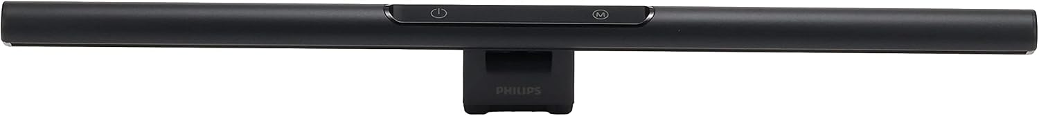 Philips Edison monitor light in black