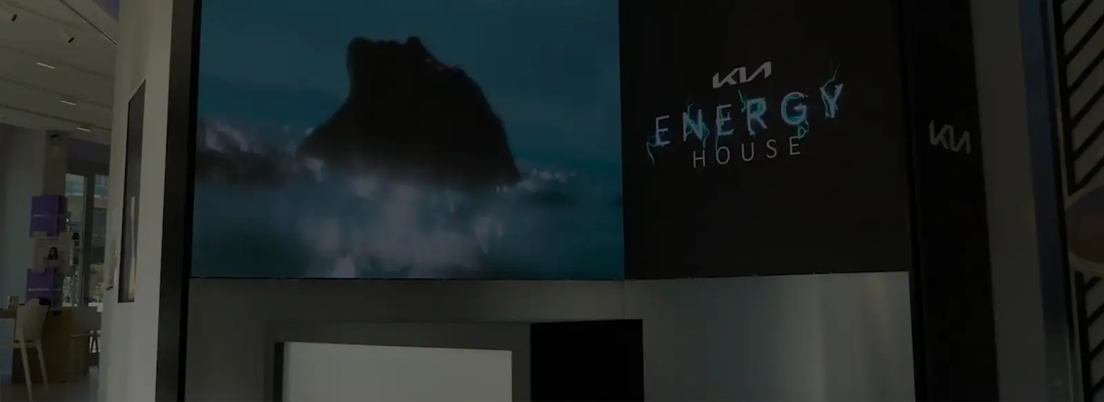 Kia Energy House