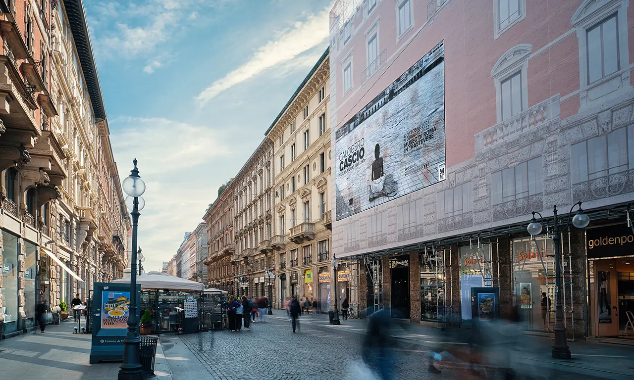 Urban Vision – progetto Tecnovision, foto 5
