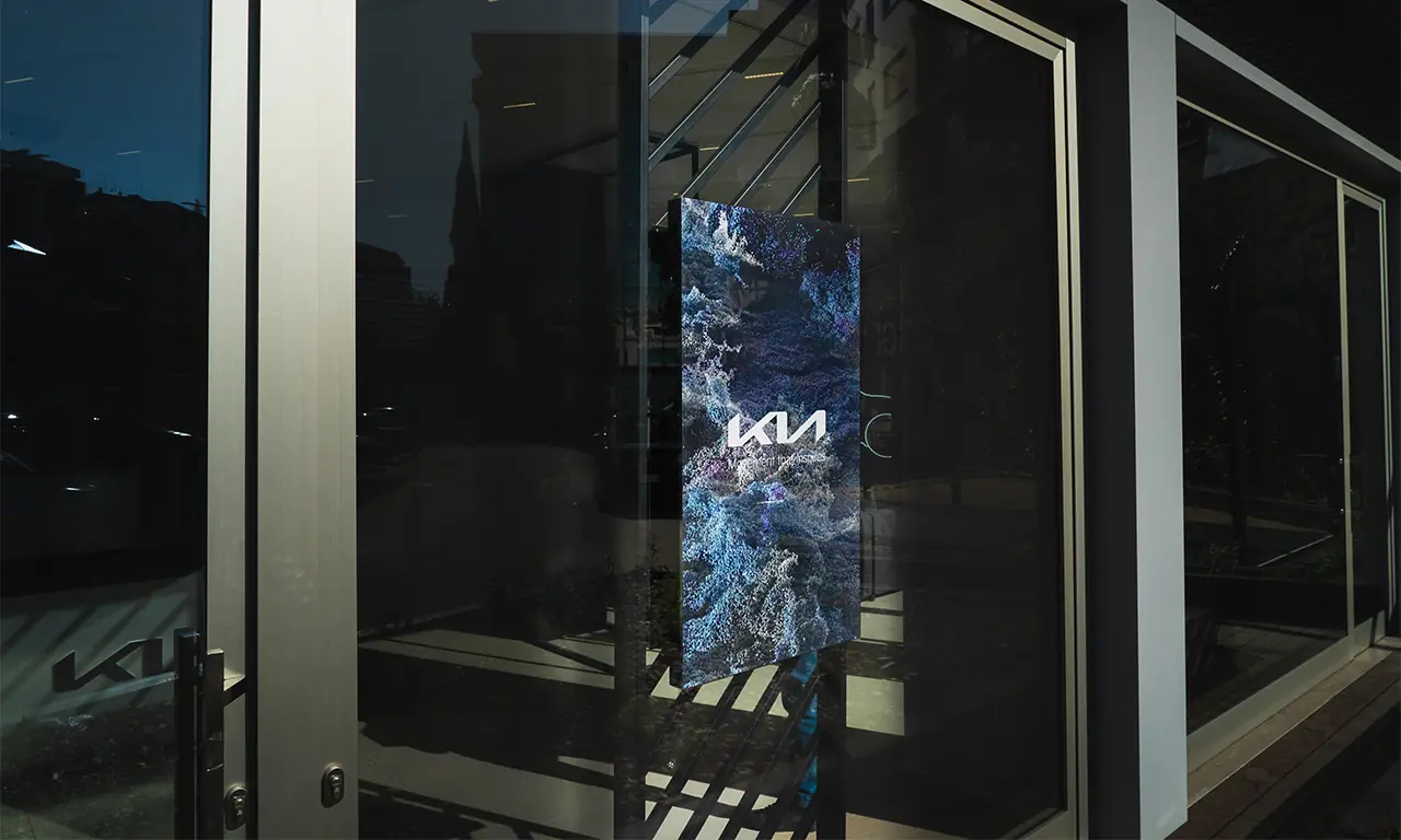Kia Energy House: Vetrine digitali ad alta luminosità