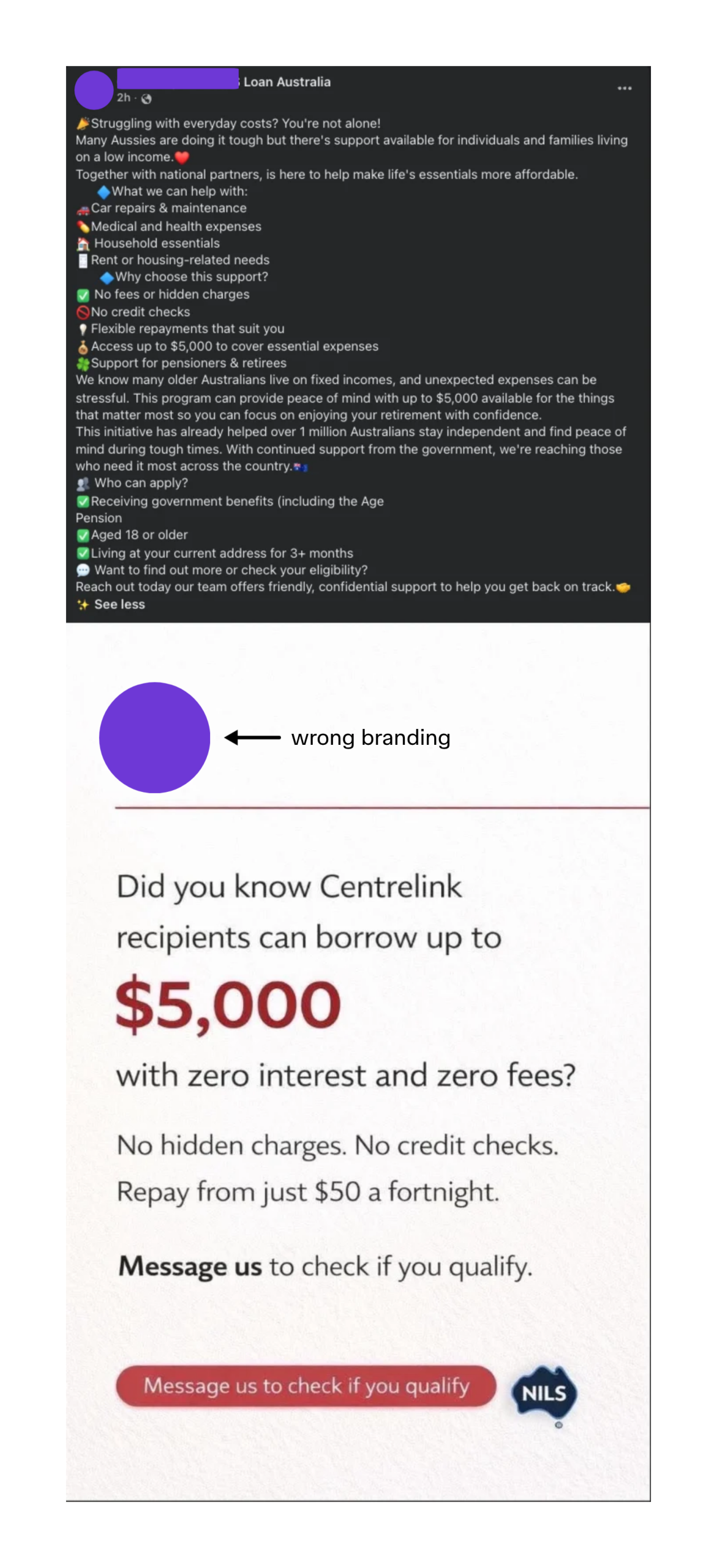 Example of inconsistent branding and AI-generated content