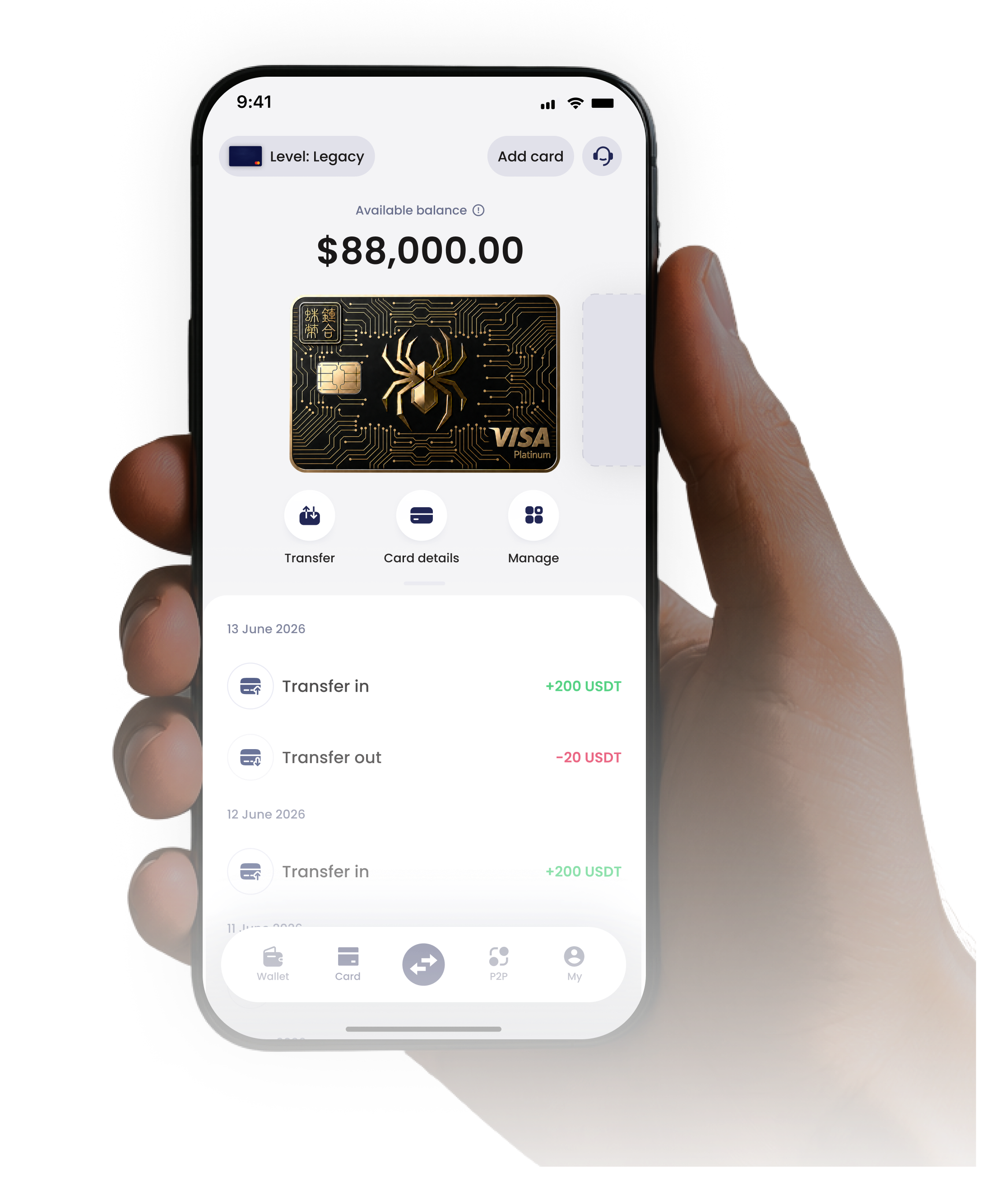 CobWeb Pay App Wallet page