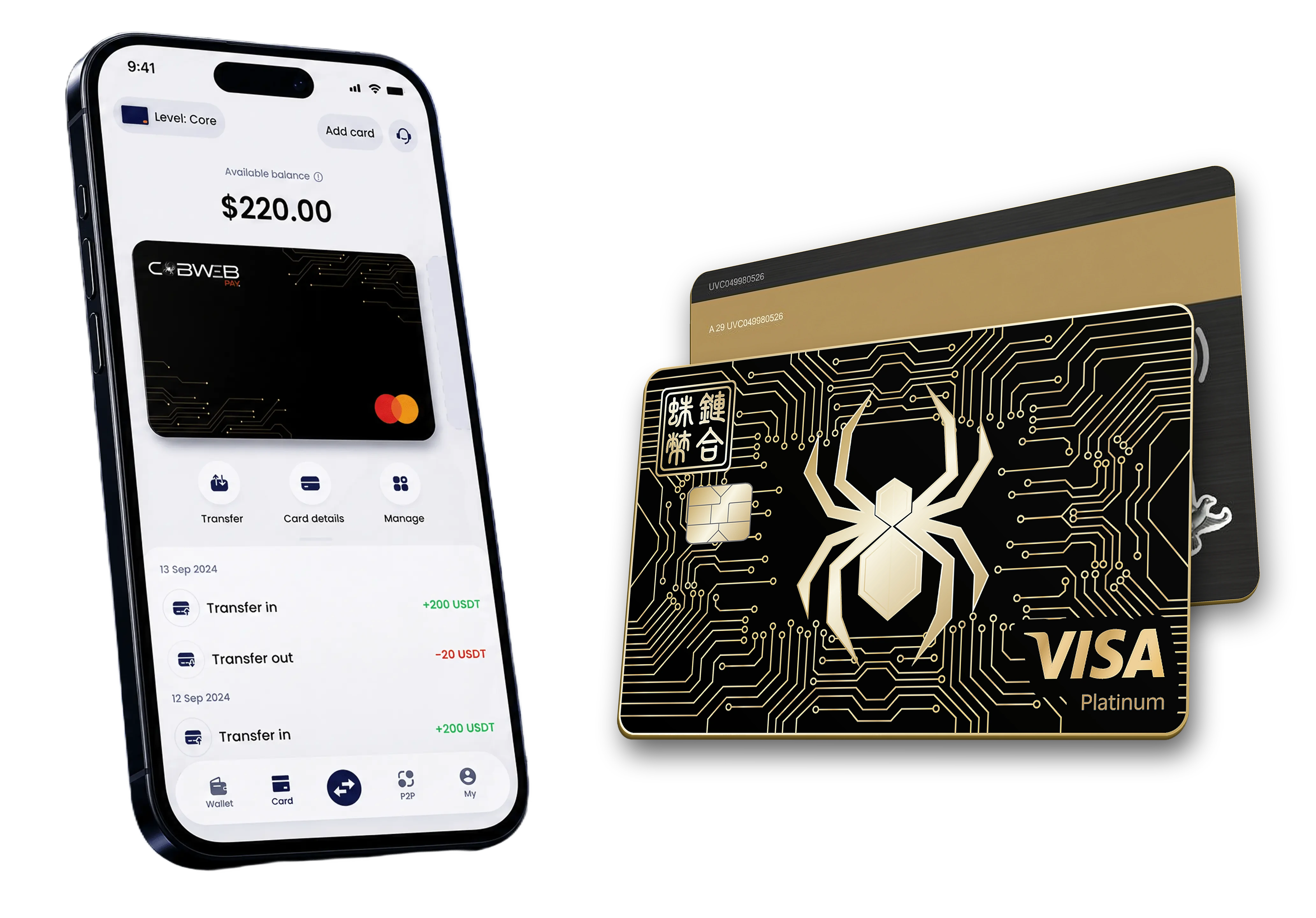 How to get started on the CobWeb Pay App