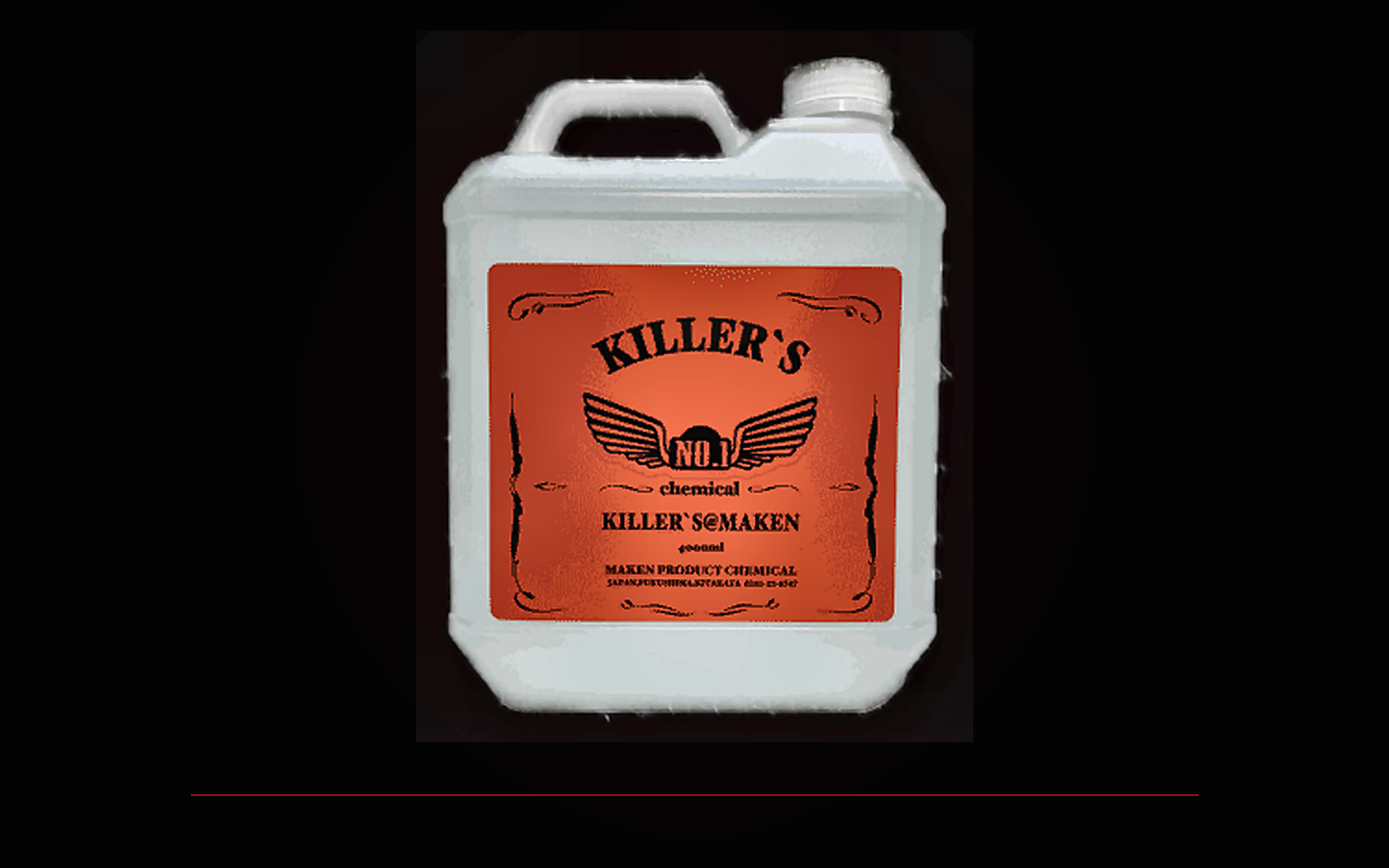 MAKEN Killer's No.01