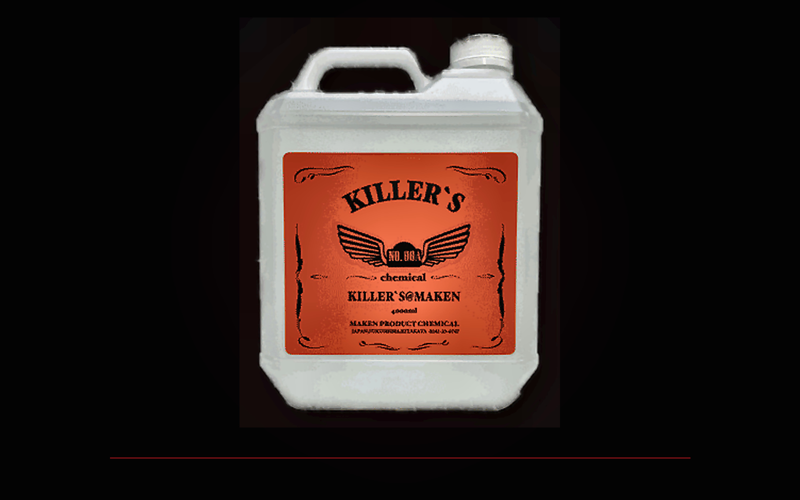 MAKEN Killer's No.00A