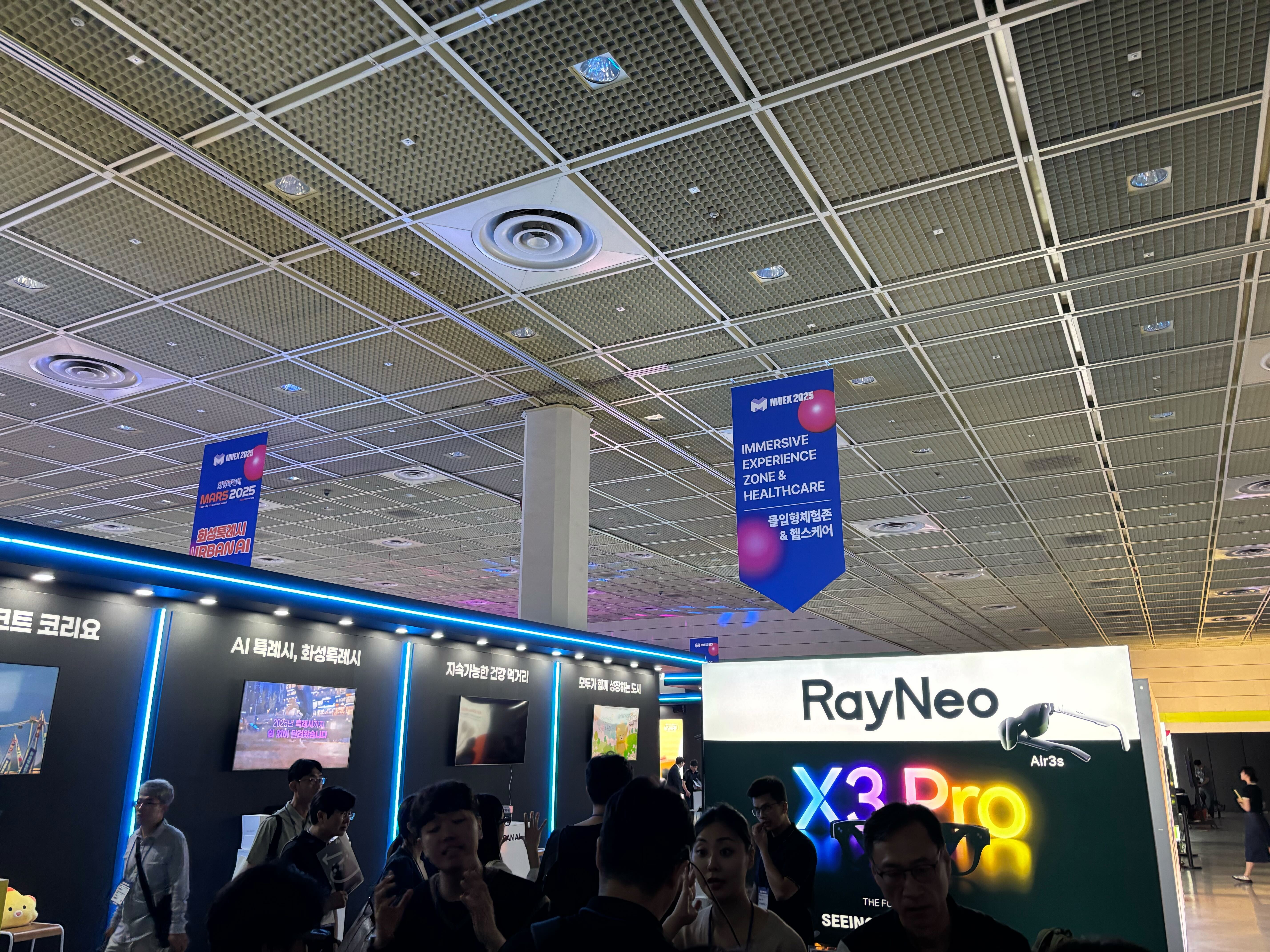 RayNeo 전시회