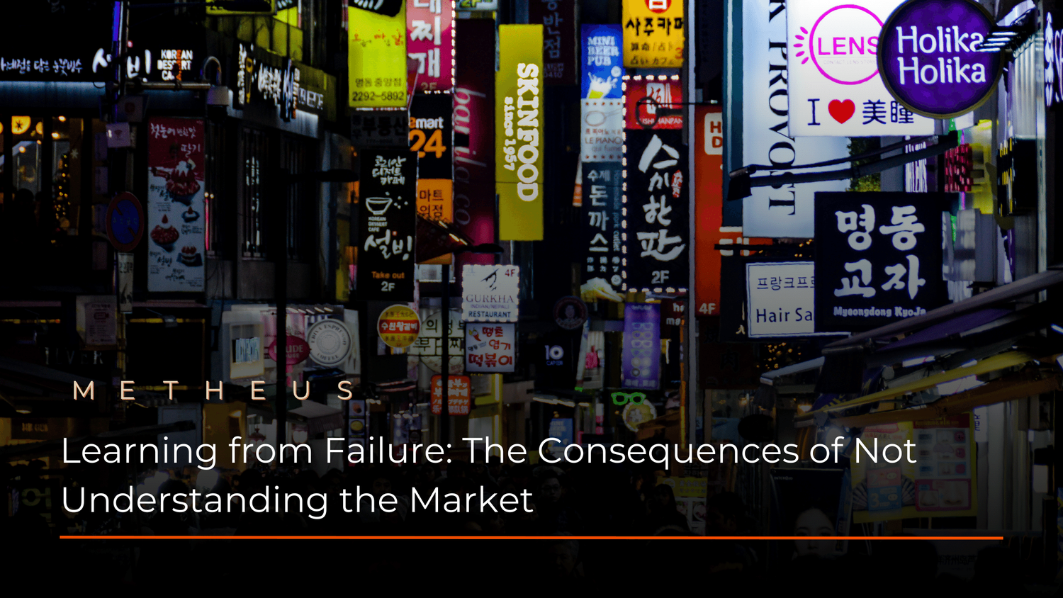 When Companies Don't Understand the Market: Real-World Failures and Consequences