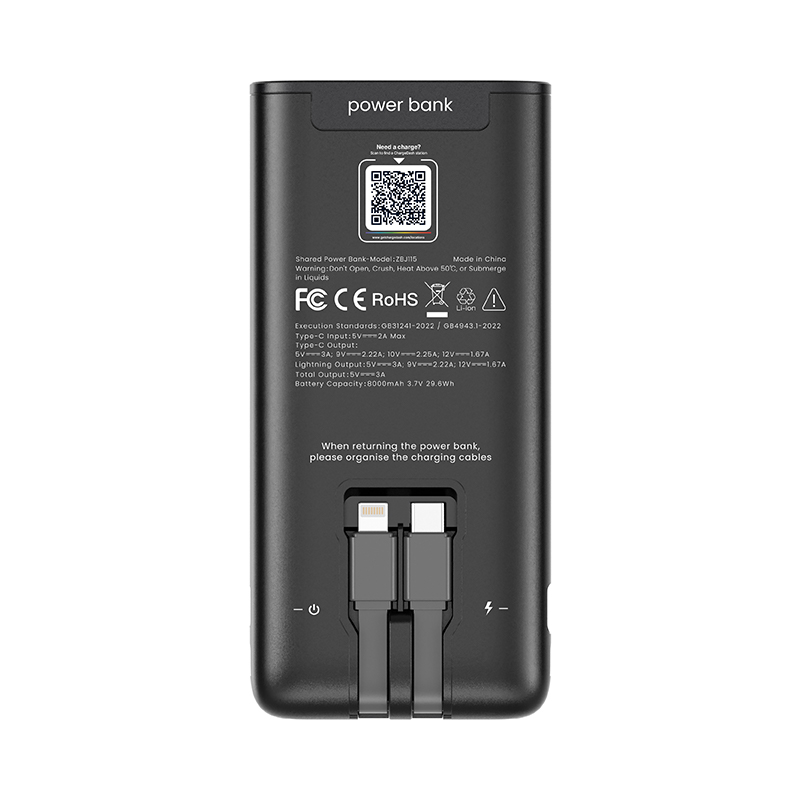 ChargeDash power bank, back, with built-in Lightning and USB-C cables