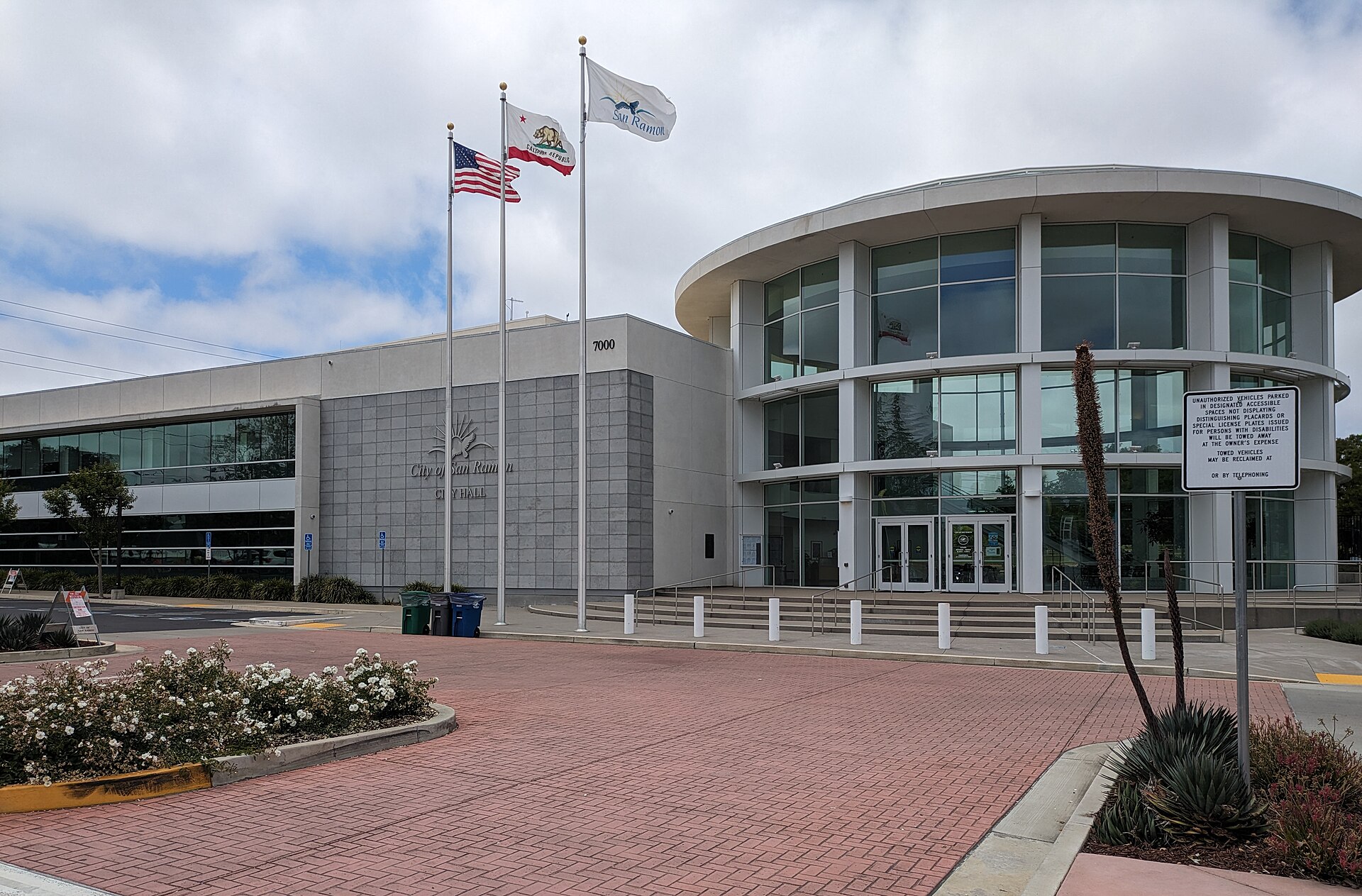 San Ramon City Hall at City Center. Photo: Mx. Granger, CC0
