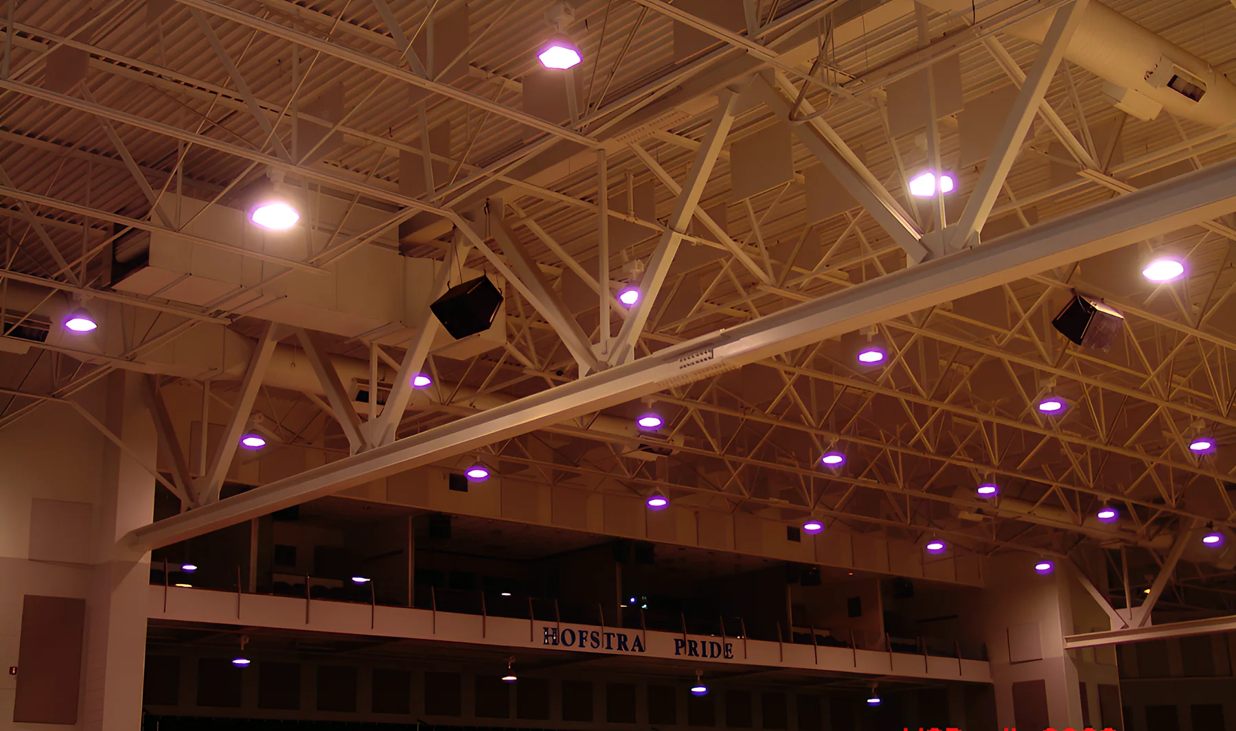 Hofstra University Arena