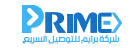 prime's logo