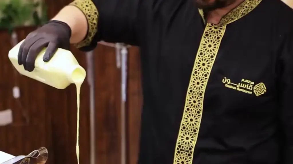 الخدمة