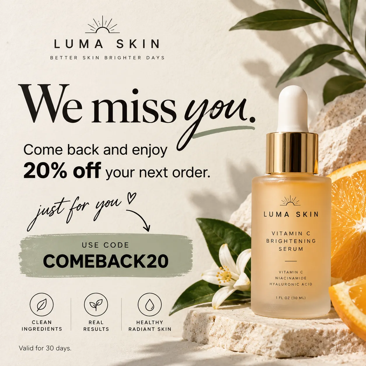 Carte postale Luma Skin